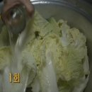 봄달래찬방