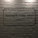 GRAY PC & CAFE | 통영 숙소 그레이호텔 체크인 후기 (디럭스룸)