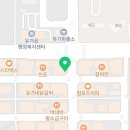 GS25 현풍씨티점 네이버블로그