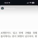 토이박사 네이버블로그