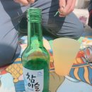 홀통낚시터 이미지