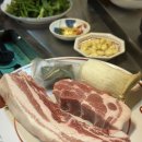 강남역 고깃집 꽃삽겹 통삽겹 강남회식장소 교대이층집 강남CGV점