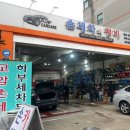 플러스카케어 이미지