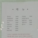 부산김해경전철 덕두역 이미지