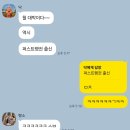 모두다배달 | 산책하며 부수입 만들기, 직접 해봤습니다 | 올영 도보배달 후기