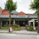 문경숯불 이미지