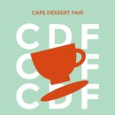 봄을꿈꾸는카페 이미지