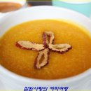 루비카페 이미지