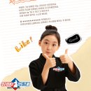 성안초등학교병설유치원 | 성안동 부부가 함께 지도하는 인성교육 전문 검도장 “다녀본 사람은 알아요. 우리아이검도스쿨이 아이...