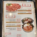 명심돼지국밥 | 대구맛집 ㅣ 물베기한정식 ㅣ 내돈내산 리얼후기