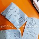 지쌤영어교습소