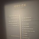 평거동 공영자전거무료대여소 네이버블로그