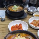 해장국마을 - 강릉시 안인진길 26 | 해장국마을