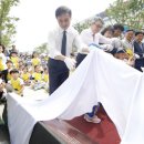 마중광장 이미지