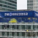 논현로11길 16-11 이미지