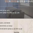 피오르의원 네이버블로그