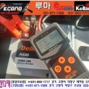 지축점 현대자동차 이미지