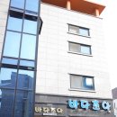 바다조아펜션 이미지