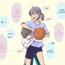 두살차이