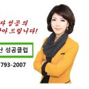 와이에스부동산중개 이미지