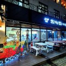 복산동-11 이미지