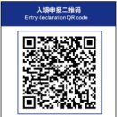 남경전자 이미지