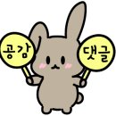 맛있는정원한식부페 이미지