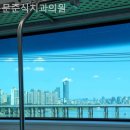 문준식치과의원 이미지