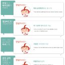 곰텔레콤 이미지