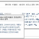 까망농장 이미지