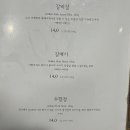 돼지 레스토랑 이미지