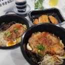 [전남/광주] 상무지구 라멘 전문점 &lt;라멘선생&amp;수제돈까스&gt; 배달후기