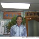 대성목공소 이미지
