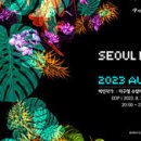 뉴스&news