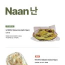 푸나왈라 네이버블로그