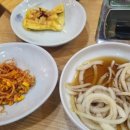 떠들썩 숯불생고기 이미지