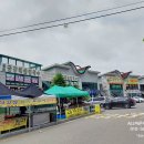 신가네 해물칼국수 | 전북 군산 금강하구둑 칼국수 맛집 신가네해물칼국수