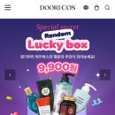럭키두리