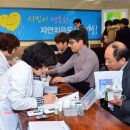 제천시보건소 건강증진센터 이미지