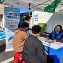 상동면행정복지센터 이미지