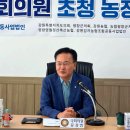 법무법인문평 - 마포구 양화로 127 | 법무법인문평
