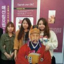 허준한방병원 이미지