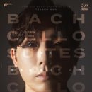토요 클래식 무대 Ⅲ 문태국 첼로 리사이틀 [바흐] 이미지