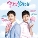 (주)블라스트 이미지