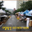 지에스호원 이미지