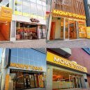 맘스터치 이미지