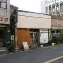 상남동296 이미지