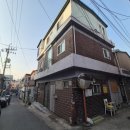 미래와 희망의 공인중개사사무소 이미지