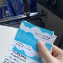 세븐일레븐 노유점 | 토마무. 니니누푸리. 물의교회. 기린노유온천. 목장. 가라쿠. 가라쿠 스프커리킹 수프커리옐로우. 스프...