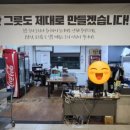 유성각 이미지